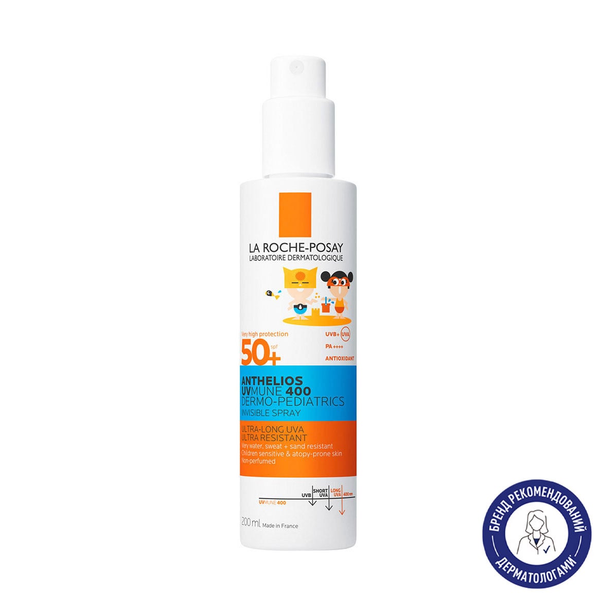 Сонцезахисний легкий спрей для тіла La Roche-Posay Anthelios UVA 400 Spray для чутливої та схильної до подразнень шкіри дітей, SPF 50+, 200 мл